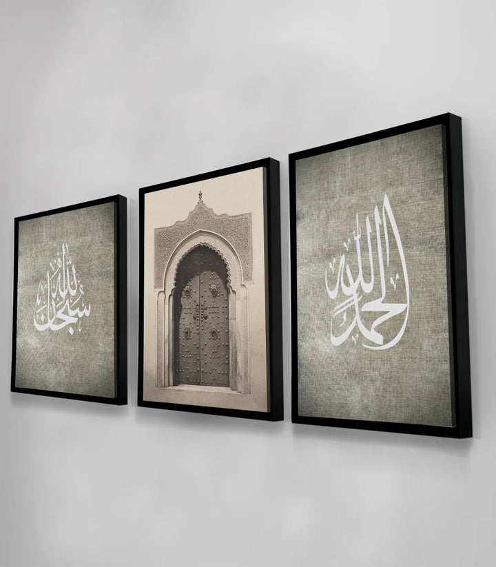 Tableau triptyque Arabesque Massinart — détail porte marocaine centrale