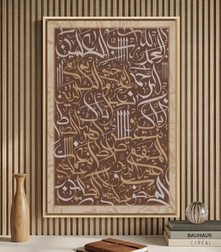 Al Fatiha