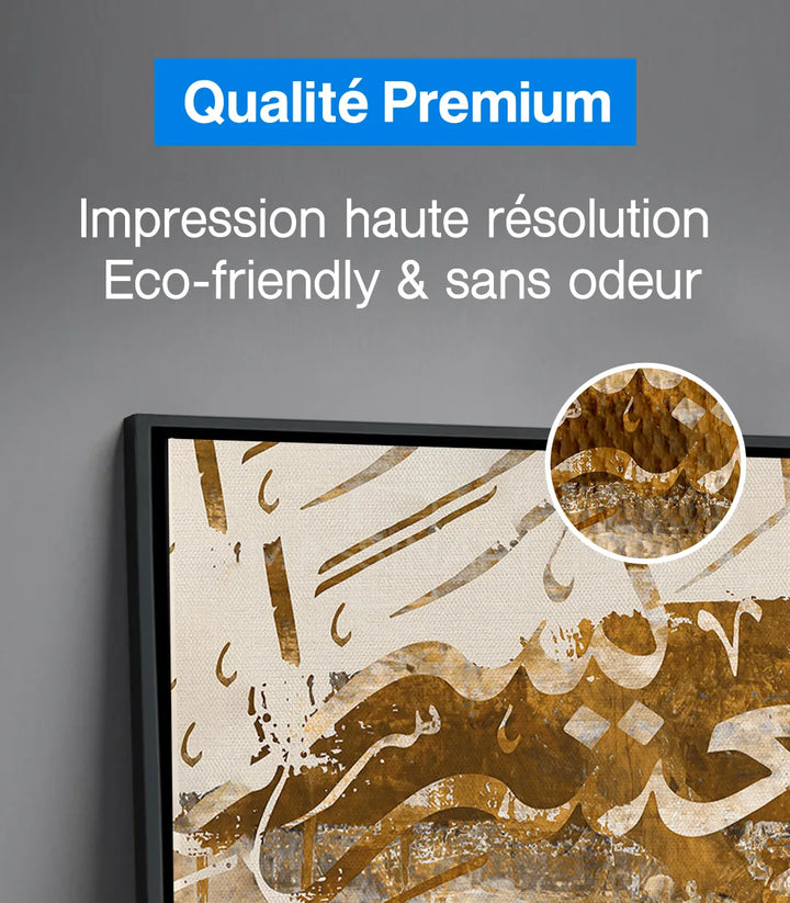Mise en place murale tableau calligraphie Alyusr Massinart