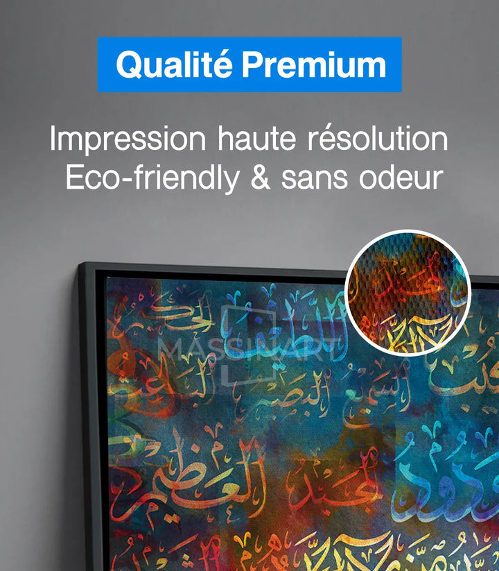 Mise en situation chambre avec tableau spirituel Asmaa Allah Massinart
