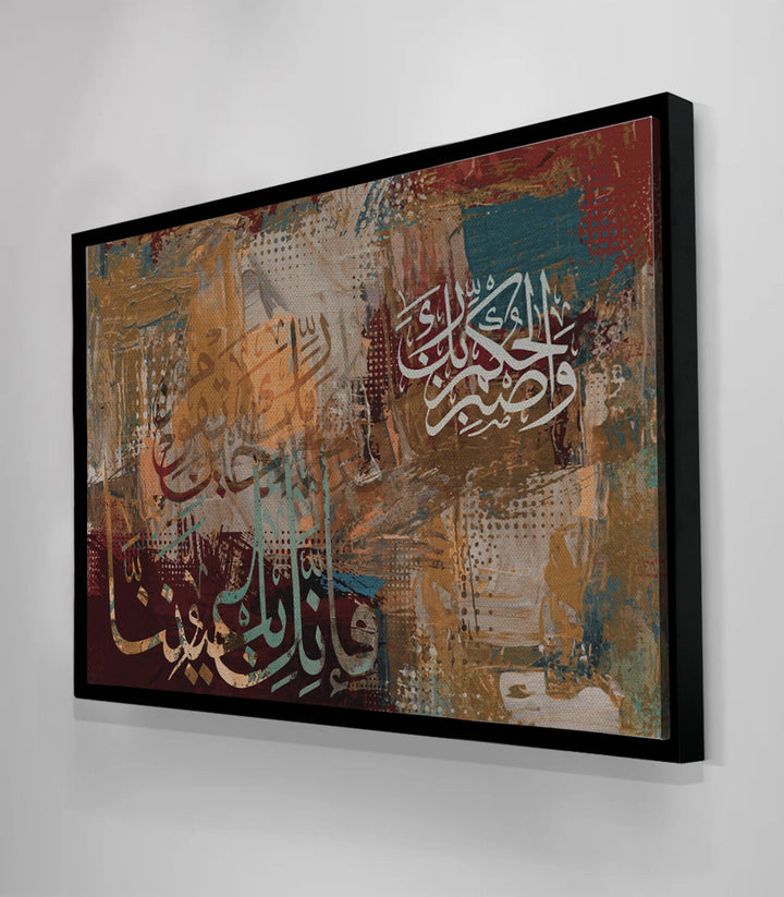 Ambiance W'asbir tableau salon marocain, canapé orange, Massinart