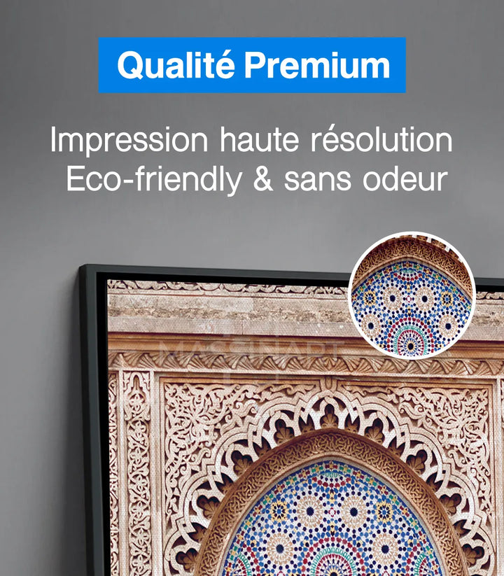 Tableau architecture islamique fontaine, motifs géométriques zellige — Massinart