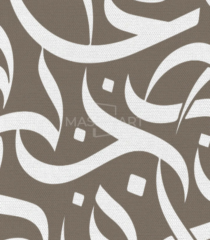 Tableau Abjad art mural calligraphie, style islamique épuré pour séjour — Massinart