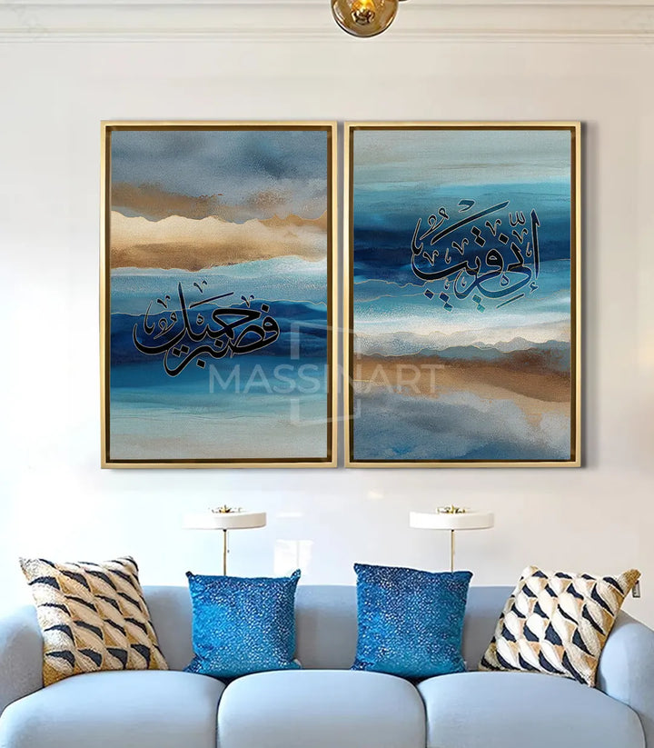 Tableau Sabron Jamil diptyque droit — calligraphie islamique dorée paysage abstrait beige bleu Massinart