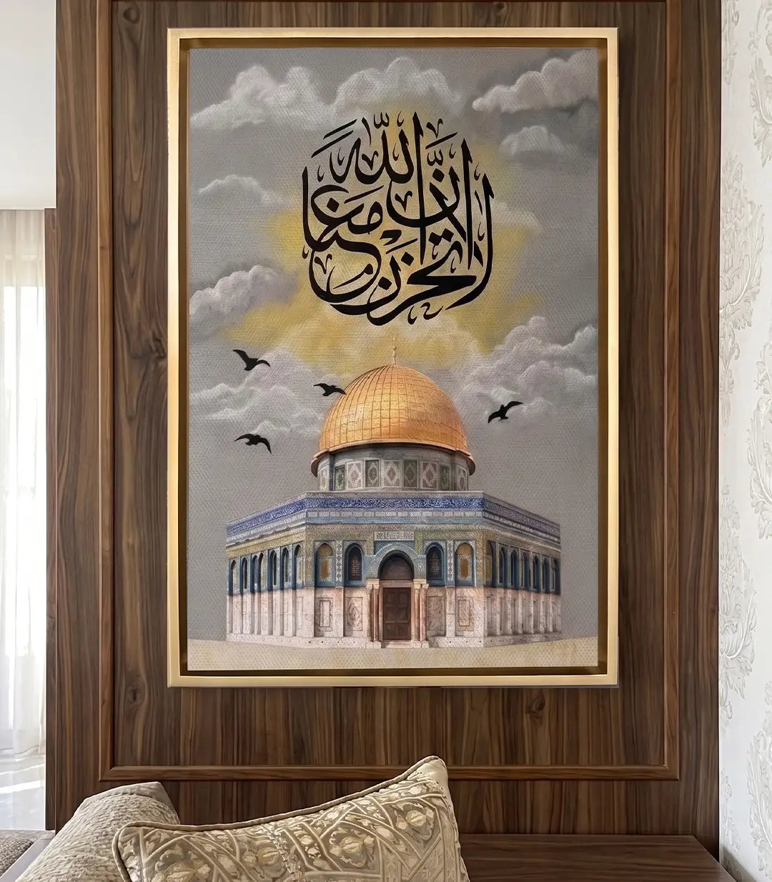 Al-Quds