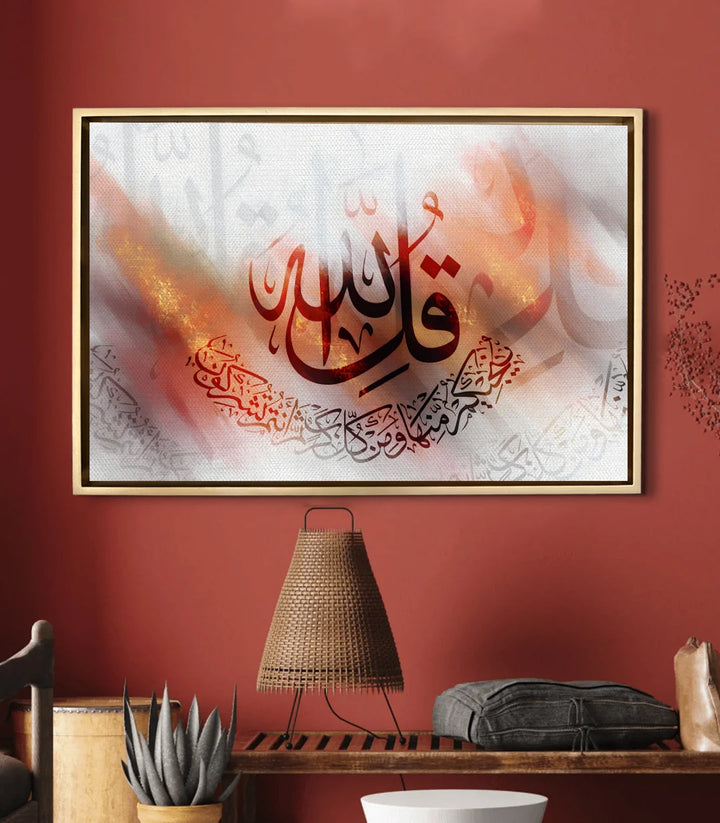 Mise en situation salon moderne, tableau calligraphie murale fond rouge — Massinart