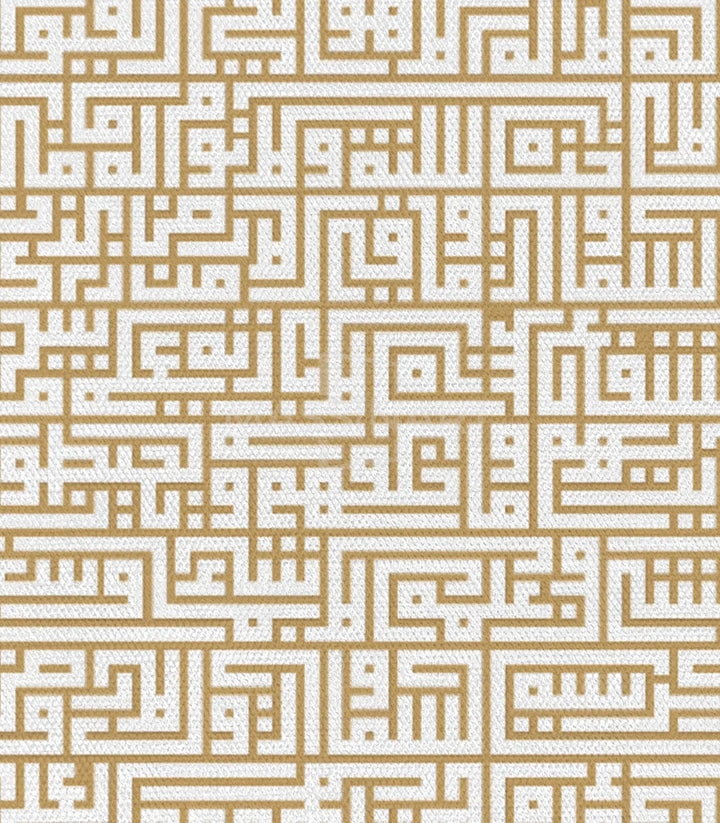 Tableau Alkursi design minimaliste style kufi salon marocain — Massinart