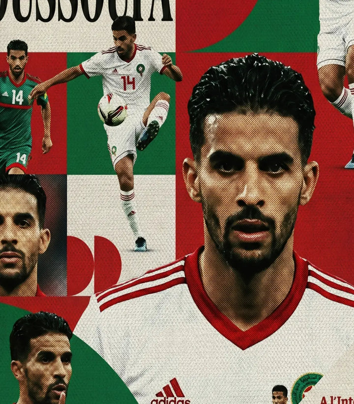 قميص الفريق الوطني