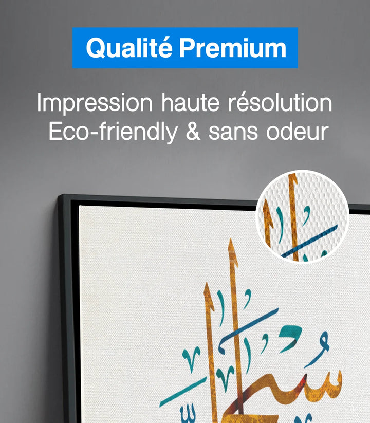 Triptyque calligraphie islamique Massinart en situation salon marocain contemporain
