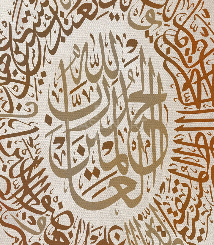 Tableau calligraphie Al Fatiha harmonie couleurs — Massinart