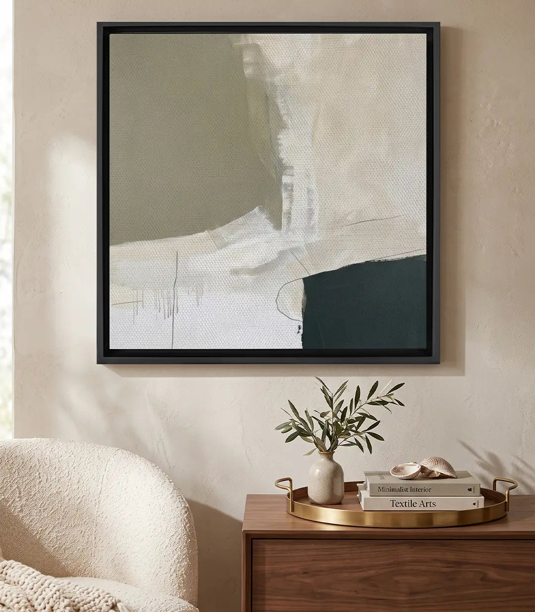 الشاطئ الموزع