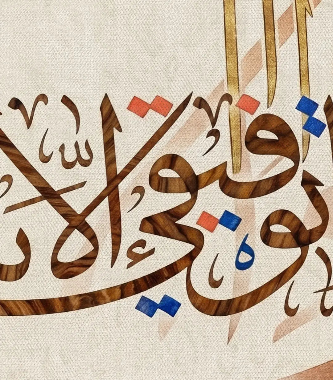 Attawfiq