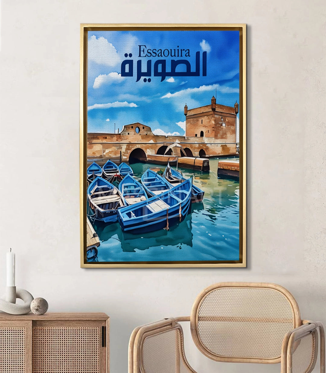 Essaouira