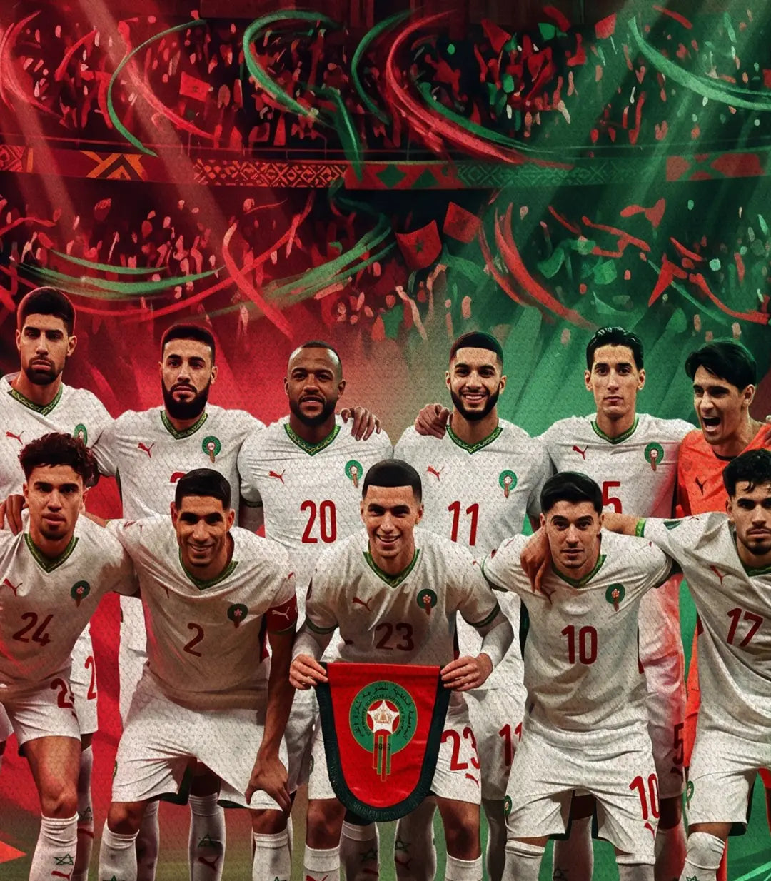قميص الفريق الوطني