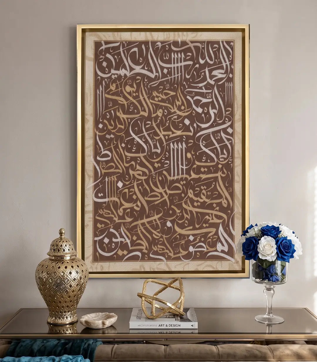 Al Fatiha