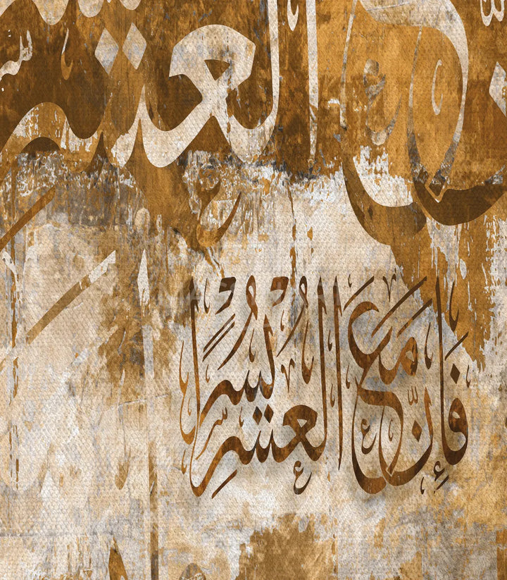 Simulation accrocher tableau Alyusr Salon_marocain Massinart