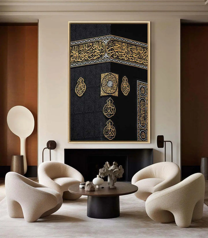 Décoration intérieur salon marocain - Tableau art islamique Kiswah Majesty dans ambiance luxe épurée Massinart