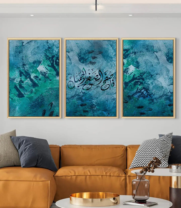 Tableau As-Safh calligraphie bleu turquoise Massinart — panneau droit texture abstraite