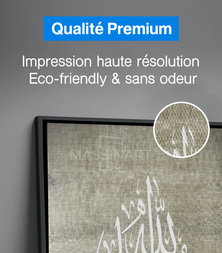 Tableau triptyque Arabesque Massinart — détail calligraphie gauche