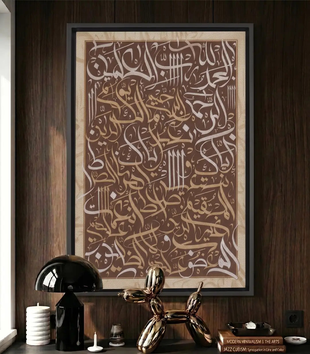 Al Fatiha
