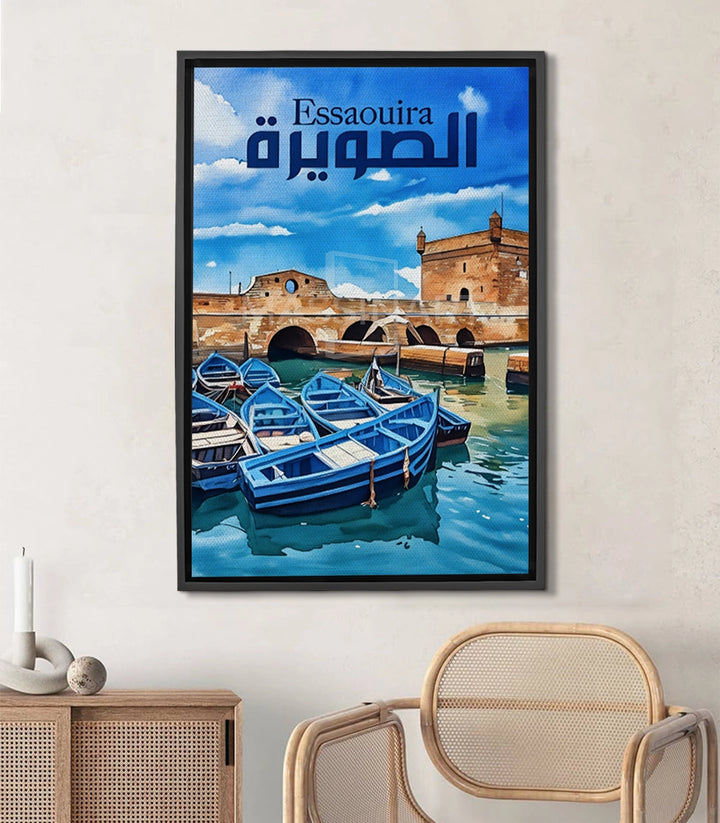 Essaouira