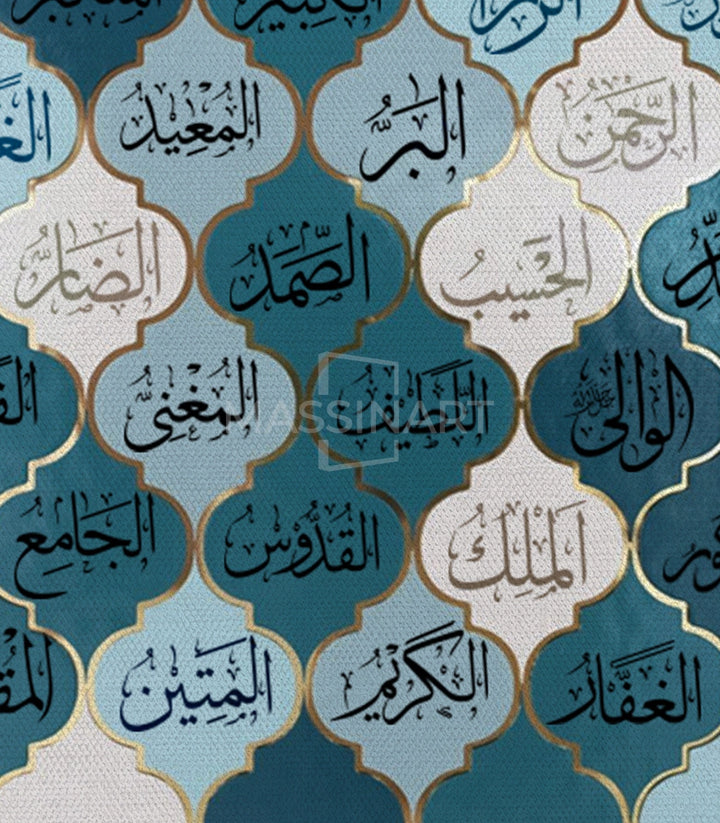 Asmae Allah Lhusna – Massinart