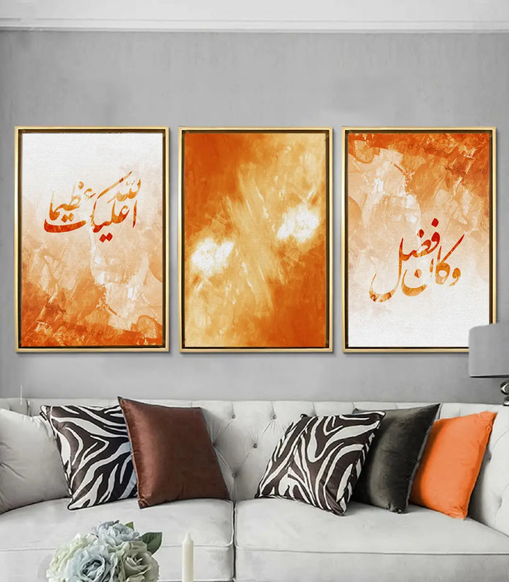 Tableau abstrait orange dégradé, panneau central mise en situation salon