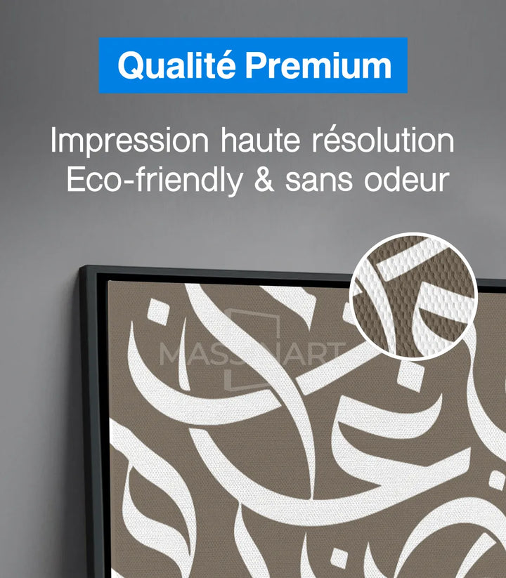 Tableau Abjad dans salon contemporain, harmonieux avec décoration minimaliste — Massinart