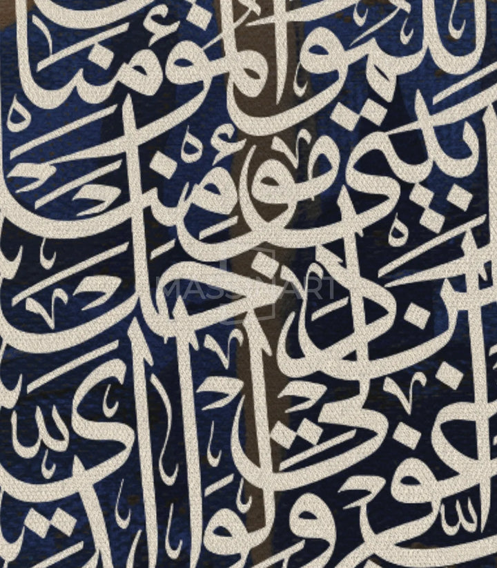 Encadrement élégant tableaux calligraphiques Massinart