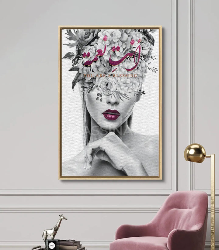Décoration intérieur couloir, tableau portrait femme vertical calligraphie florale Massinart
