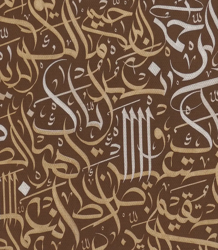 Al Fatiha
