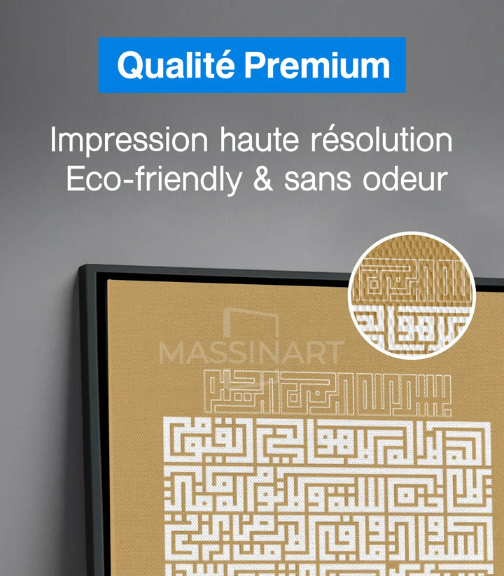 Tableau Alkursi encadré noir salon marocain minimaliste — Massinart