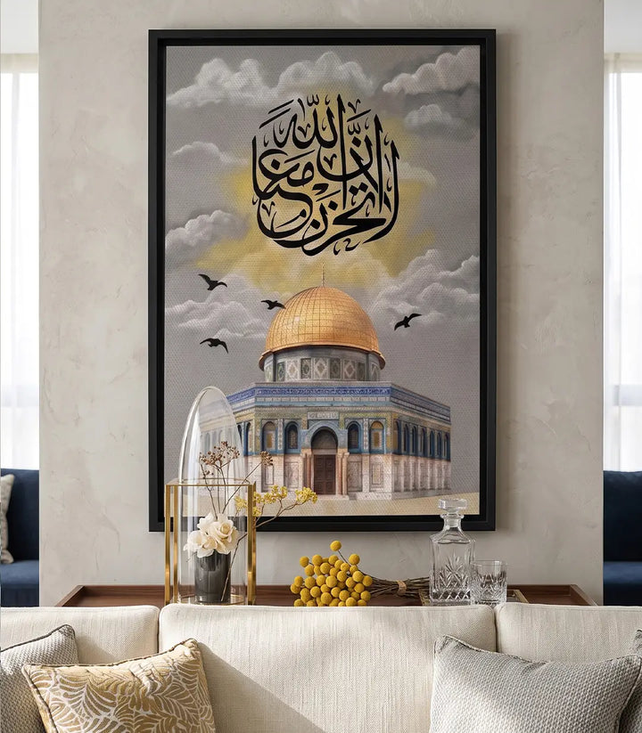 Al-Quds
