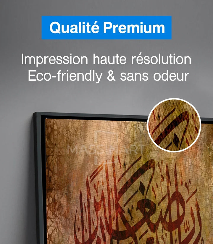 Mise en situation salon marocain avec tableau calligraphie Massinart