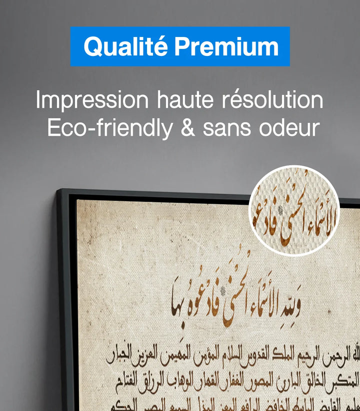 Tableau calligraphie islamique mise en situation salon Massinart