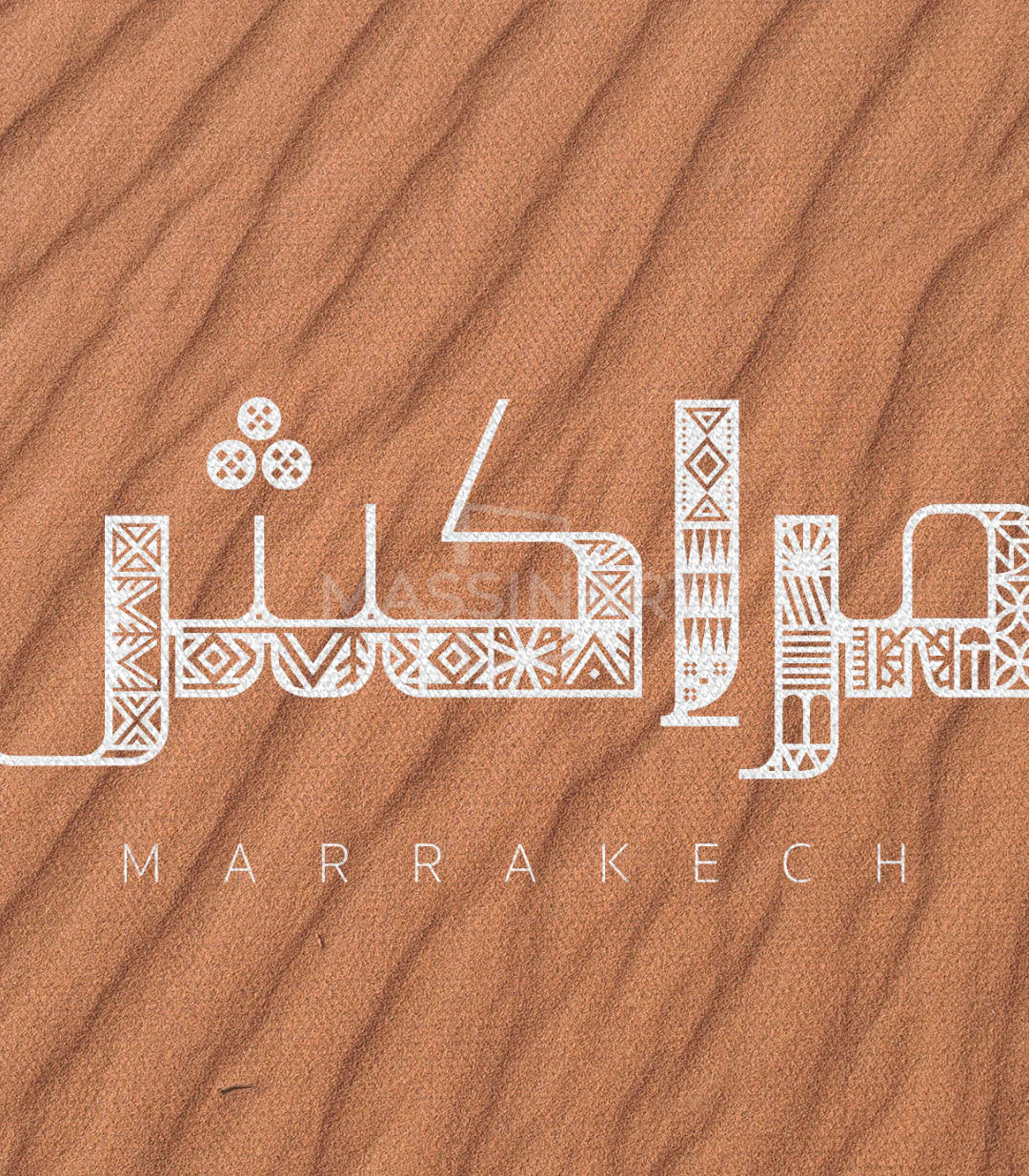 tableau-decoratif-maroc-art-mural-moderne-architecture-salon-hotel-massinart16