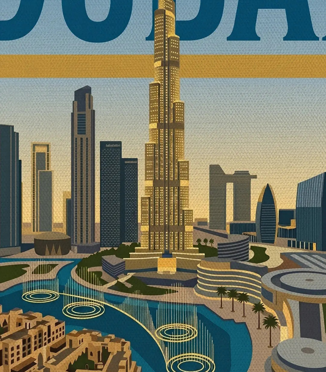 الرباط