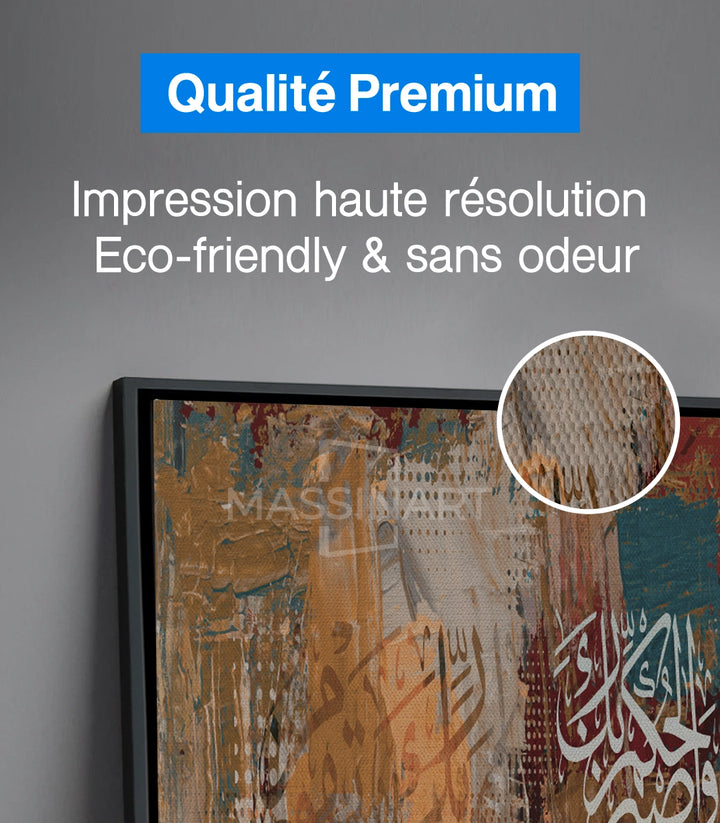 Zoom calligraphie W'asbir art islamique abstrait, Massinart