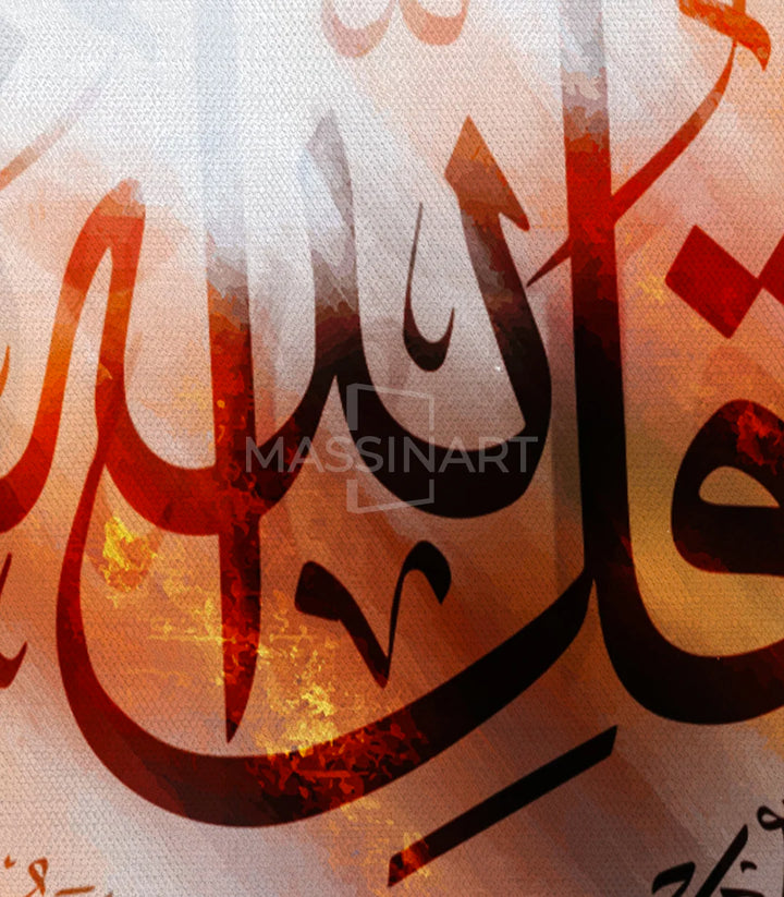 Tableau Al-Munajji Massinart — emballage livraison prêt à accrocher