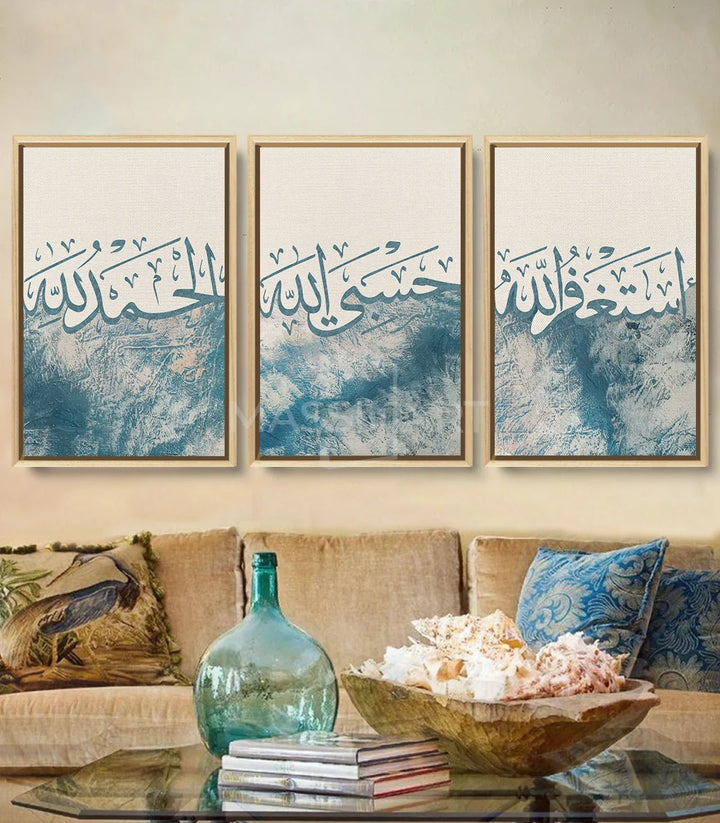 Tableau Hamd wa Istighfar décoration triptyque mur salon Massinart