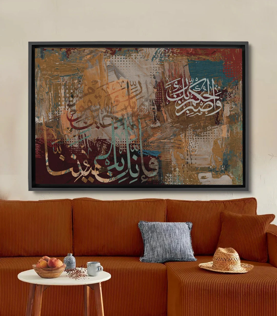 W'asbir - Flash deal – Massinart