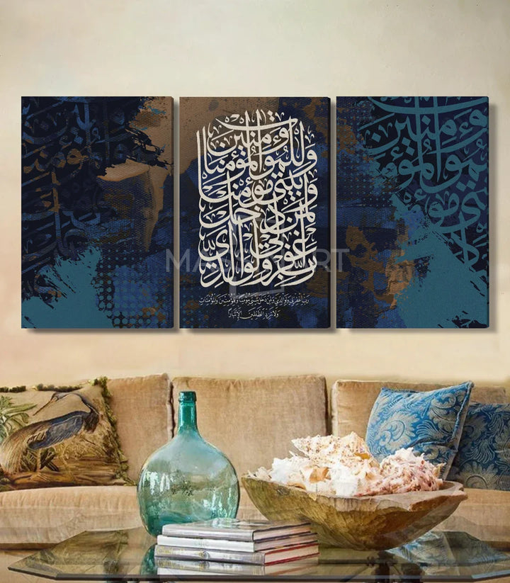 Mise en situation salon marocain triptyque calligraphie Massinart