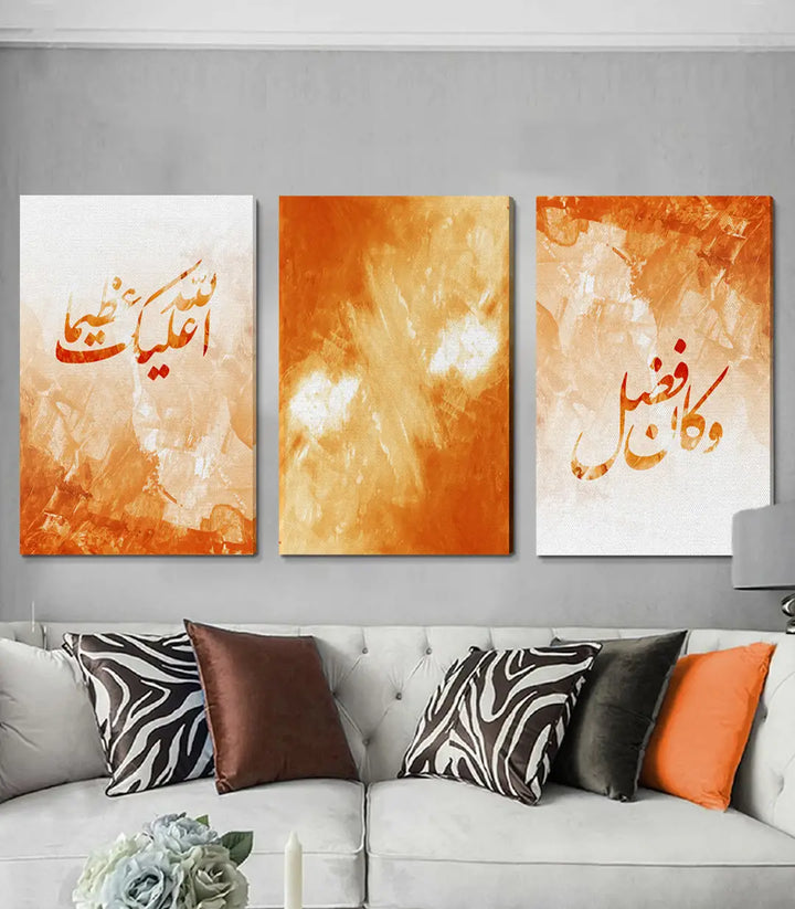 Triptyque calligraphie islamique, vue d'ensemble salon moderne Massinart
