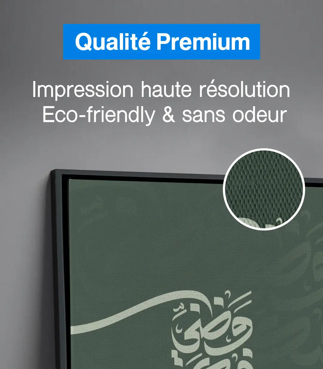 Détail tableau gauche Husn Addan — calligraphie arabe fluide blanc sur fond vert, Massinart