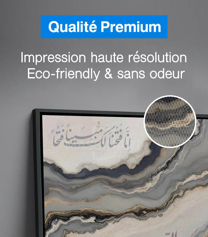 Décoration murale bureau, tableau calligraphie islamique Tawakkul wa Sabr ambiance zen - Massinart