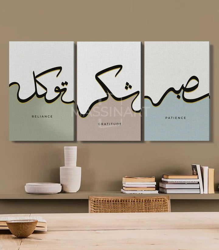 Mise en situation triptyque calligraphie salon marocain Massinart