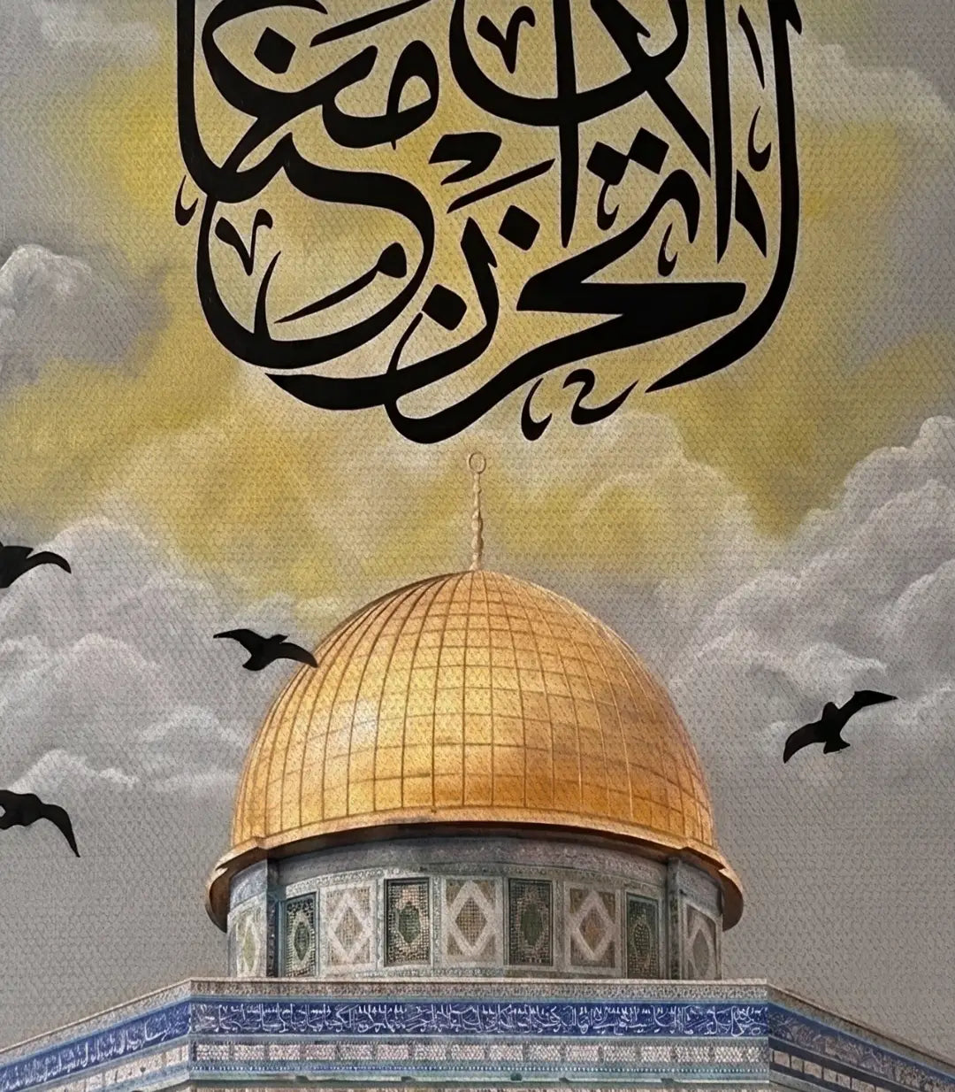 Al-Quds