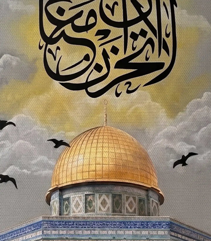 Al-Quds