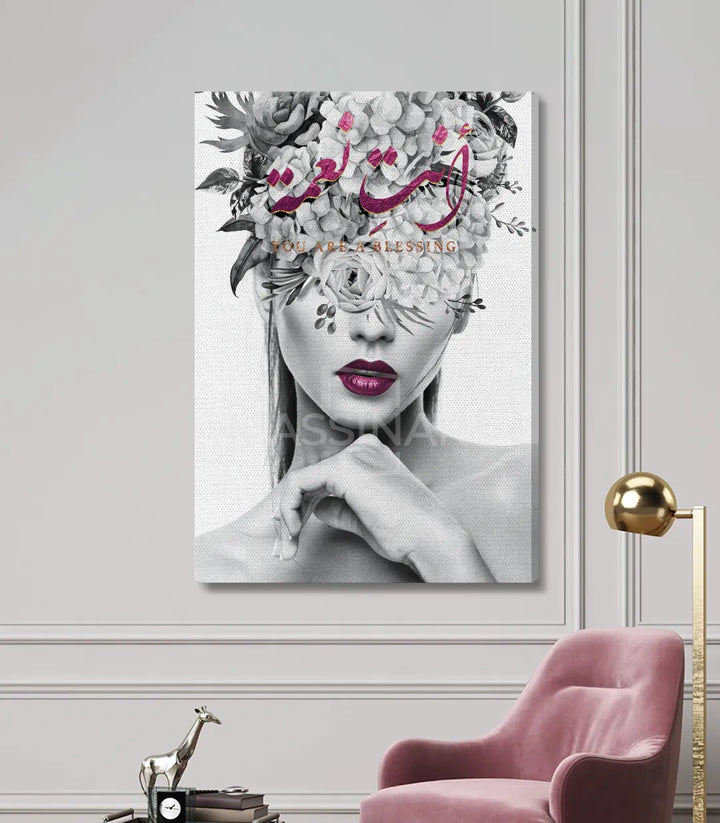 Tableau You are a Blessing Massinart — portrait femme fleurs roses emballage livraison