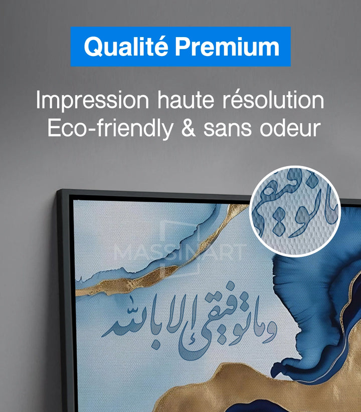 Tableau calligraphie islamique Attawfiq détail calligraphie arabe — finition premium Massinart